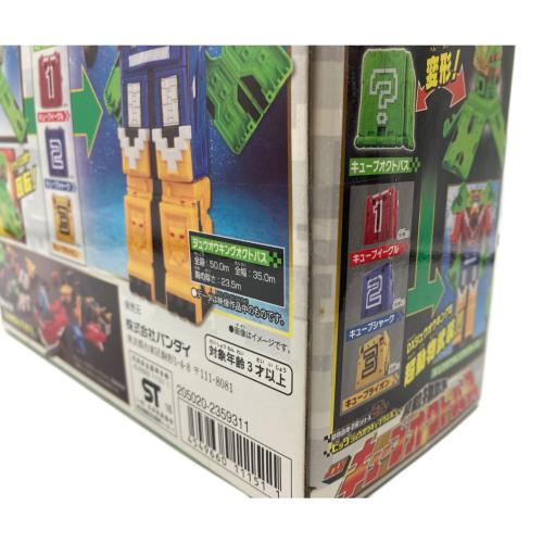 BANDAI (バンダイ) 戦隊ヒーロー 【未開封品】ビッグジュウオウキューブウエポン 超動物武装 DXキューブオクトパス 「動物戦隊ジュウオウジャー」