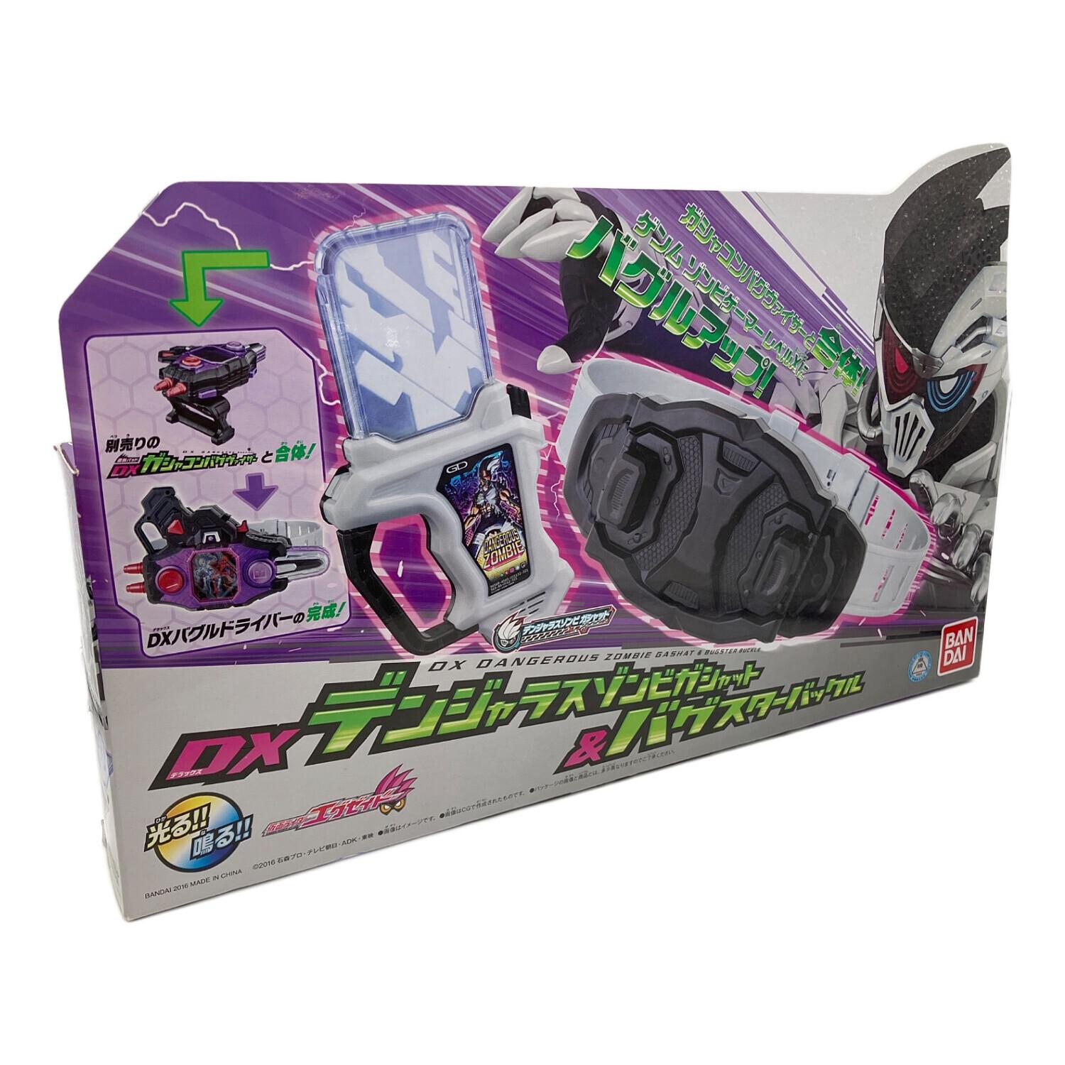 BANDAI (バンダイ) 仮面ライダー 【未開封品】DXデンジャラスゾンビガ