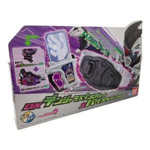 BANDAI (バンダイ) 仮面ライダー 【未開封品】DXデンジャラスゾンビガシャット＆バグスターバックル 「仮面ライダーエグゼイド」