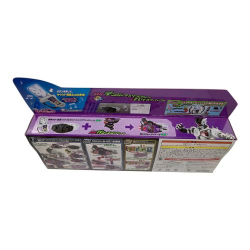 BANDAI (バンダイ) 仮面ライダー 【未開封品】DXデンジャラスゾンビガシャット＆バグスターバックル 「仮面ライダーエグゼイド」