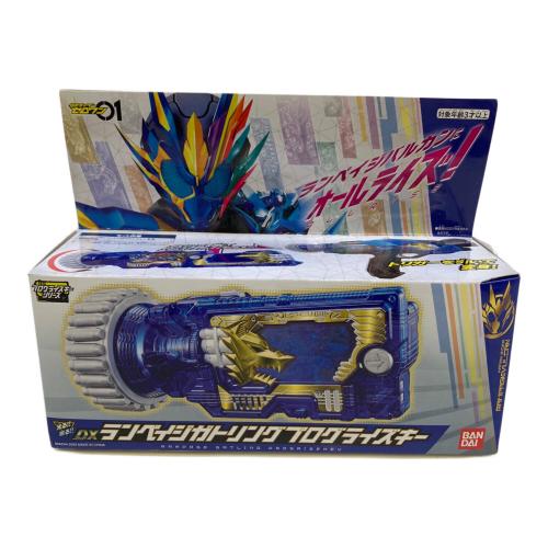 BANDAI (バンダイ) 仮面ライダー 【未開封品】DXランペイジガトリングプログライズキー 「仮面ライダーゼロワン」