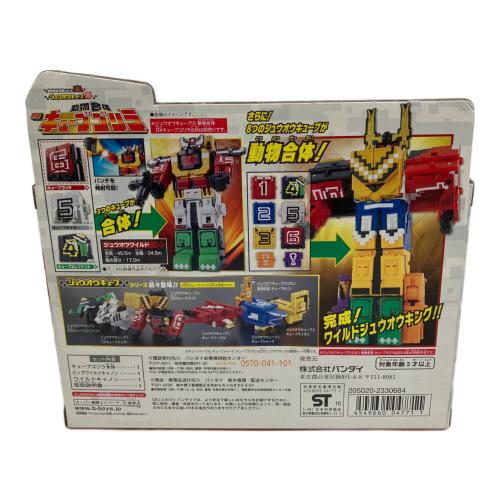 BANDAI (バンダイ) 戦隊ヒーロー 【未開封品】ジュウオウキューブ6 動物合体 DXキューブゴリラ 「動物戦隊ジュウオウジャー」