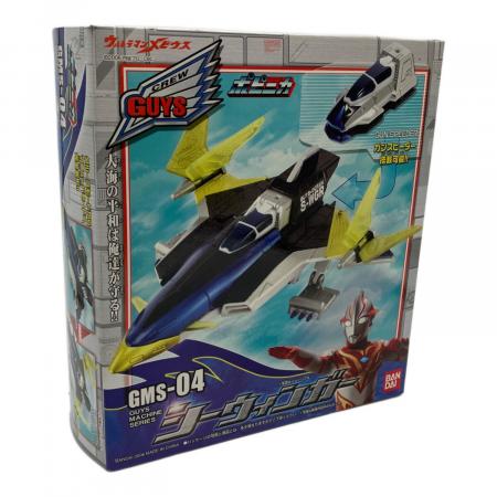 BANDAI (バンダイ) ポピニカシリーズ GMS-04 シーウィンガー
