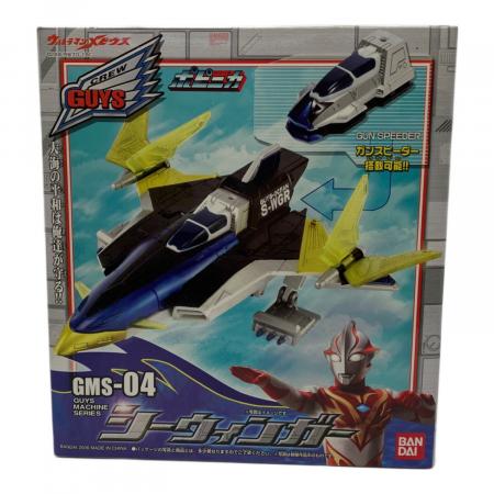 BANDAI (バンダイ) ポピニカシリーズ GMS-04 シーウィンガー