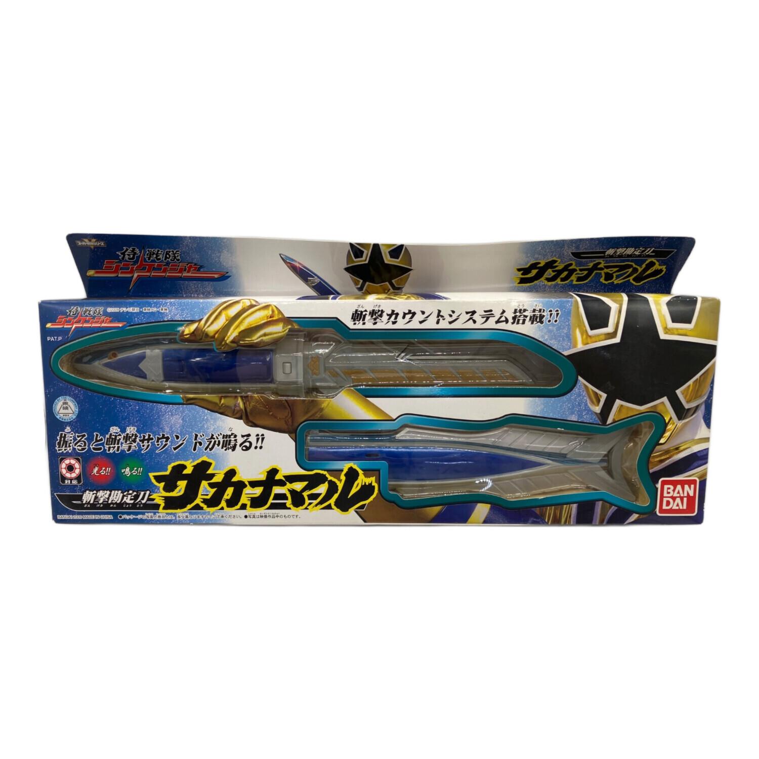 BANDAI (バンダイ) 戦隊ヒーロー 【未開封品】斬撃勘定刀 サカナマル