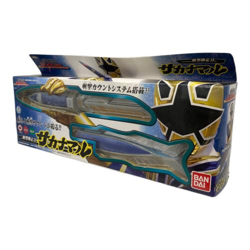 BANDAI (バンダイ) 戦隊ヒーロー 【未開封品】斬撃勘定刀 サカナマル 「侍戦隊シンケンジャー」