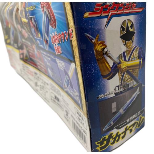 BANDAI (バンダイ) 戦隊ヒーロー 【未開封品】斬撃勘定刀 サカナマル 「侍戦隊シンケンジャー」