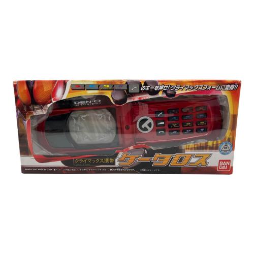 BANDAI (バンダイ) 仮面ライダー 【未開封品】クライマックス携帯 ケータロス 「仮面ライダー電王」