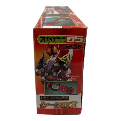 BANDAI (バンダイ) 仮面ライダー 【未開封品】クライマックス携帯 ケータロス 「仮面ライダー電王」
