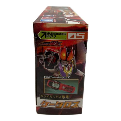 BANDAI (バンダイ) 仮面ライダー 【未開封品】クライマックス携帯 ケータロス 「仮面ライダー電王」