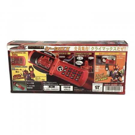 仮面ライダー電王 クライマックス携帯 ケータロス BANDAI (バンダイ) 【未開封品】クライマックス携帯 ケータロス 「仮面