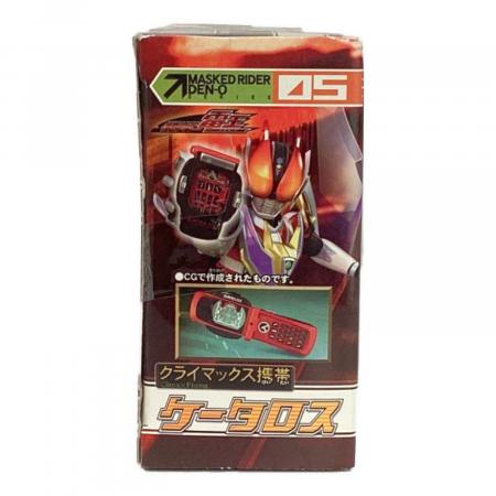 BANDAI (バンダイ) 【未開封品】クライマックス携帯 ケータロス 「仮面