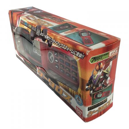 BANDAI (バンダイ) 【未開封品】クライマックス携帯 ケータロス 「仮面