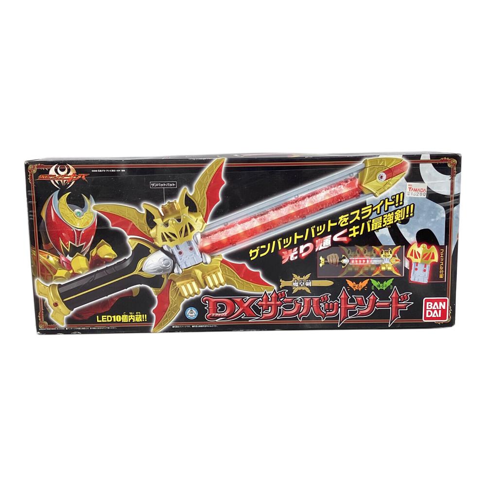 BANDAI (バンダイ) 【未開封品】魔皇剣 DXザンバットソード 「仮面