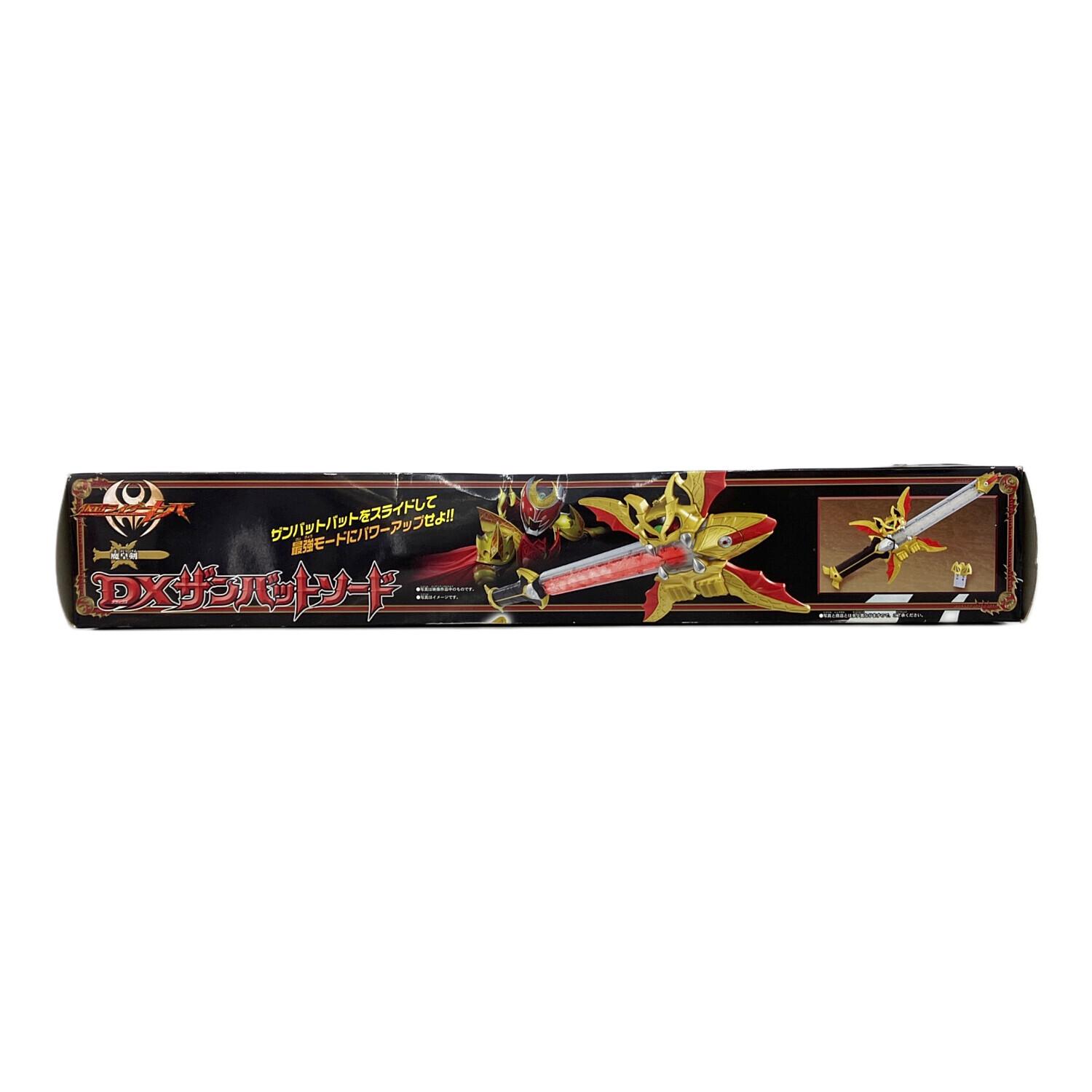 BANDAI (バンダイ) 【未開封品】魔皇剣 DXザンバットソード 「仮面