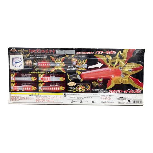 BANDAI (バンダイ) 【未開封品】魔皇剣 DXザンバットソード 「仮面ライダーキバ」 仮面ライダー