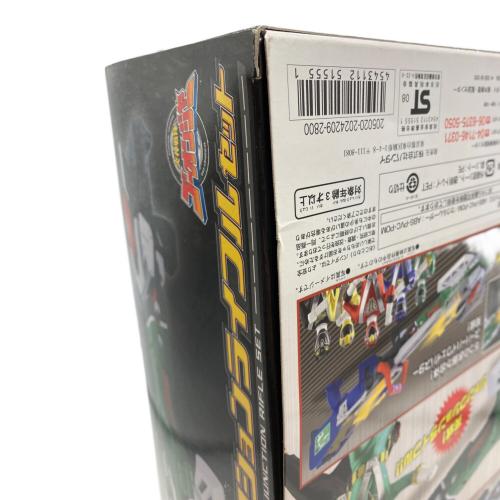 BANDAI (バンダイ) 【未開封品】ジャンクションライフルセット 「炎神戦隊ゴーオンジャー」 戦隊ヒーロー