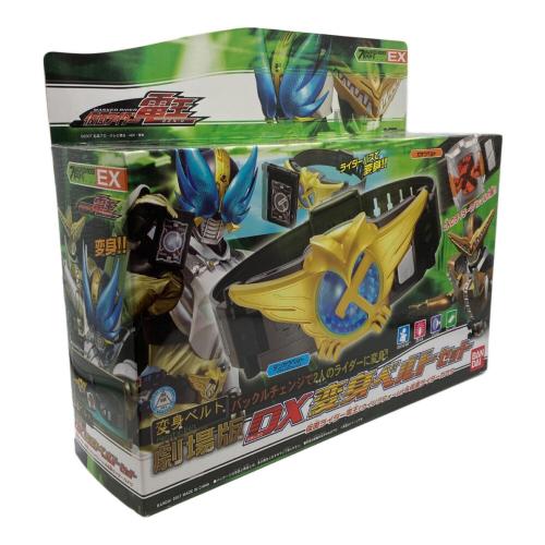 BANDAI (バンダイ) 仮面ライダー 【未開封品】変身ベルト 劇場版DX変身ベルトセット 「仮面ライダー電王」