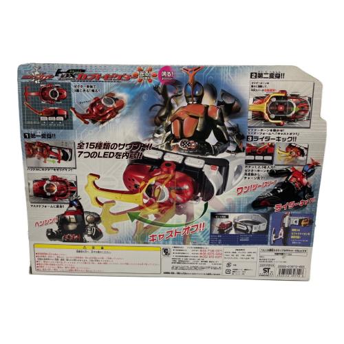 BANDAI (バンダイ) 仮面ライダー 【未開封品】変身ベルト DXカブトゼクター 「仮面ライダーカブト」