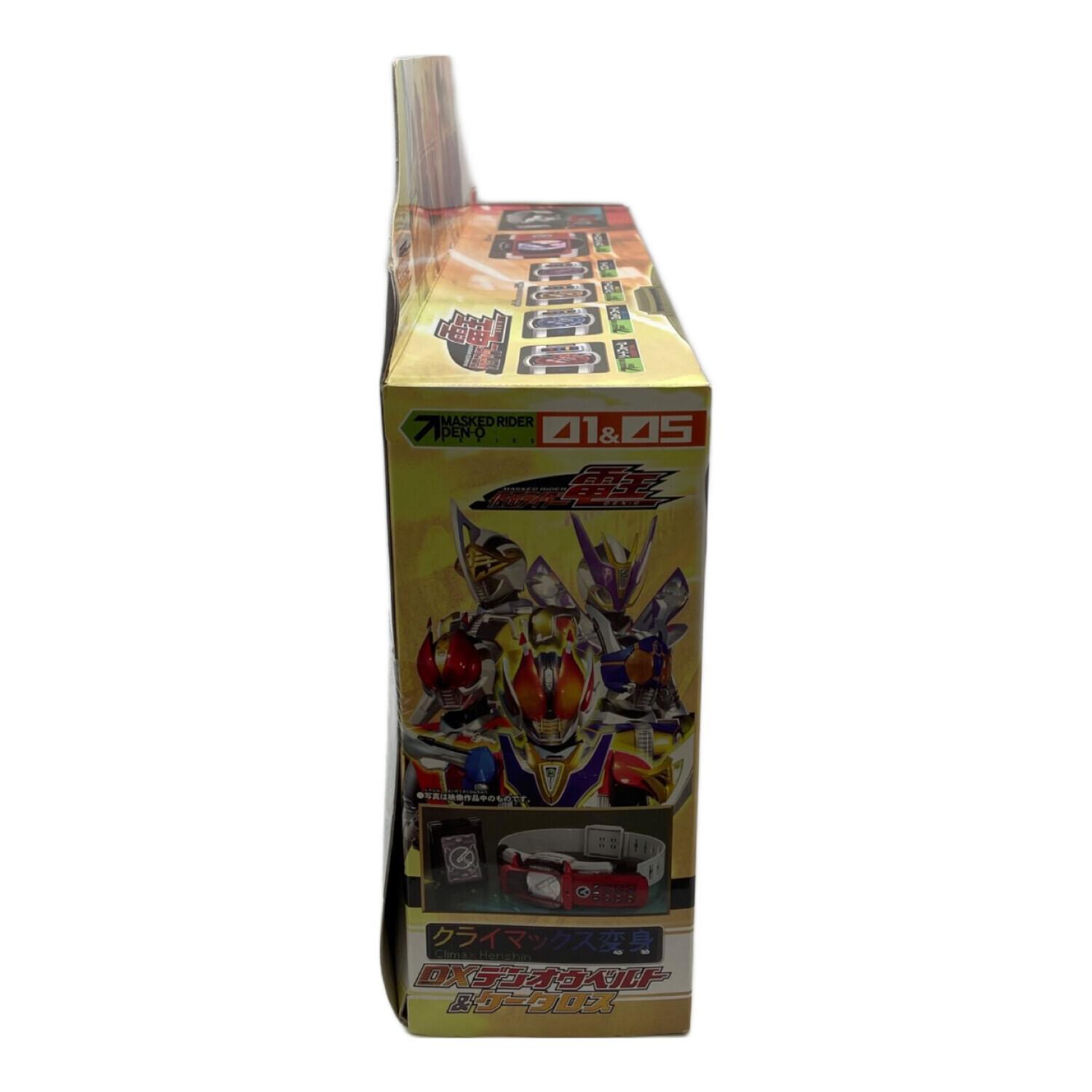 BANDAI (バンダイ) 仮面ライダー 【未開封品】クライマックス変身 DX