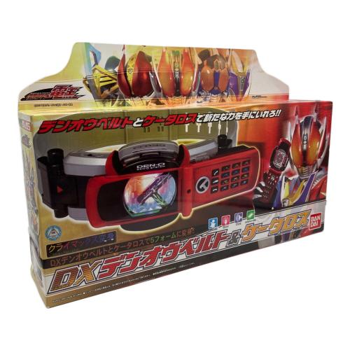 BANDAI (バンダイ) 仮面ライダー 【未開封品】クライマックス変身 DXデンオウベルト＆ケータロス 「仮面ライダー電王」