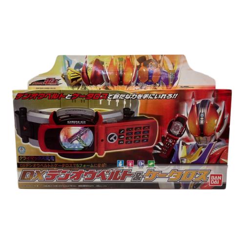 BANDAI (バンダイ) 仮面ライダー 【未開封品】クライマックス変身 DXデンオウベルト＆ケータロス 「仮面ライダー電王」