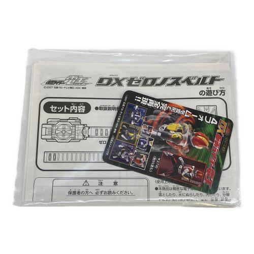 BANDAI (バンダイ) 仮面ライダー 変身ベルト DXゼロノスベルト 「仮面ライダー電王」