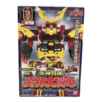 BANDAI (バンダイ) 【開封済み/美品】炎神合体シリーズEX 炎神合体 DX炎神大将軍 「炎神戦隊ゴーオンジャー」 戦隊ヒーロー