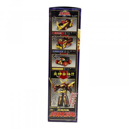 BANDAI (バンダイ) 【開封済み/美品】炎神合体シリーズEX 炎神合体 DX