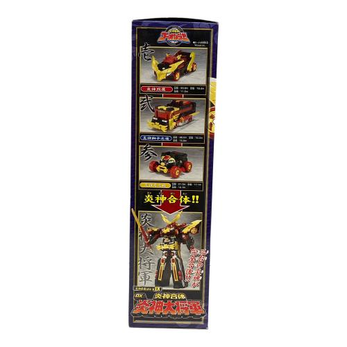 BANDAI (バンダイ) 【開封済み/美品】炎神合体シリーズEX 炎神合体 DX炎神大将軍 「炎神戦隊ゴーオンジャー」 戦隊ヒーロー