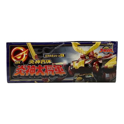 BANDAI (バンダイ) 【開封済み/美品】炎神合体シリーズEX 炎神合体 DX炎神大将軍 「炎神戦隊ゴーオンジャー」 戦隊ヒーロー