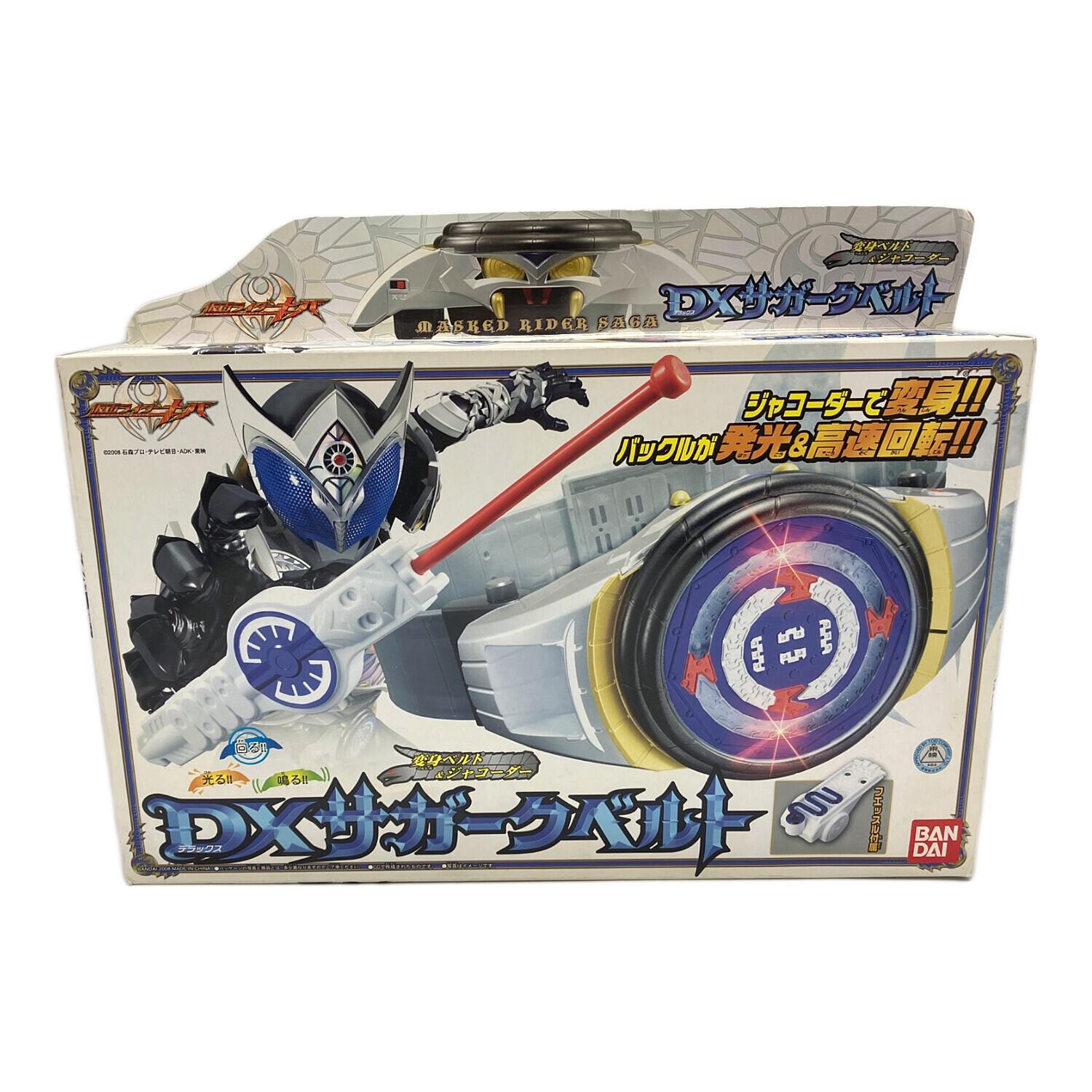 仮面ライダーキバ DXサガークベルト 仮面ライダーサガ 未開封 BANDAI (バンダイ) 【開封済/美品】仮面ライダーサガ DXサガークベルト