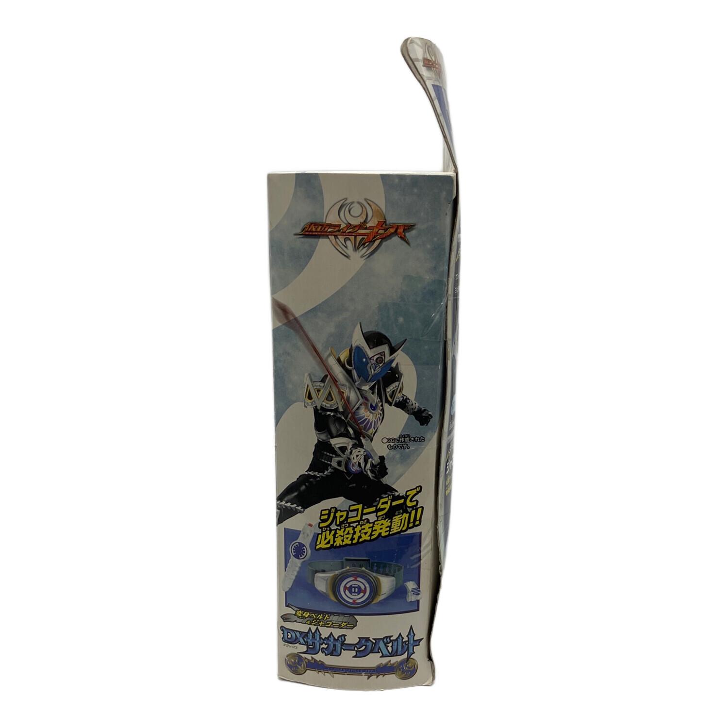 BANDAI (バンダイ) 【開封済/美品】仮面ライダーサガ DXサガークベルト