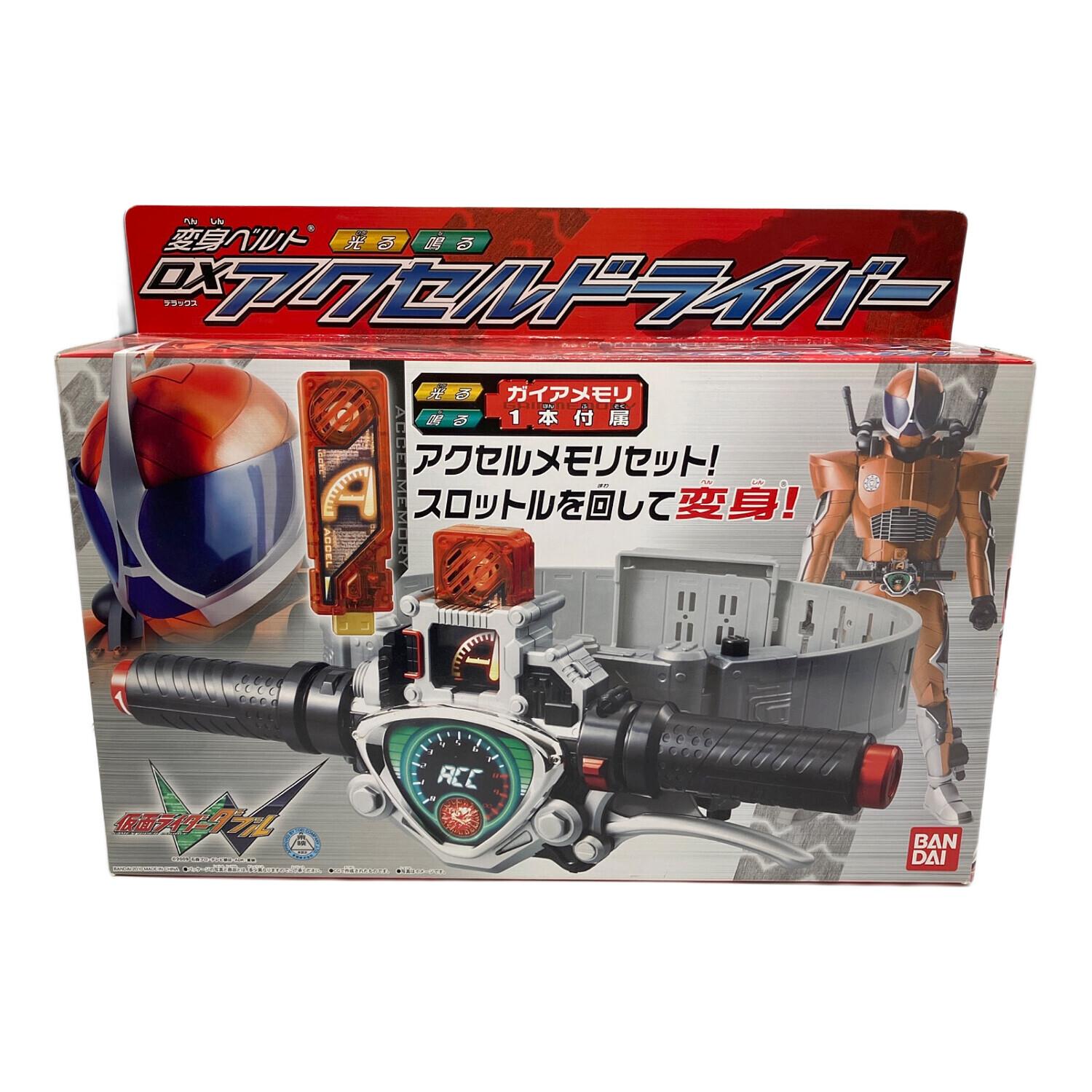仮面ライダーW DX変身ベルト アクセルドライバー メテオ ジャンクセット BANDAI (バンダイ) 仮面ライダー 【未開封品】変身ベルト DXアクセル