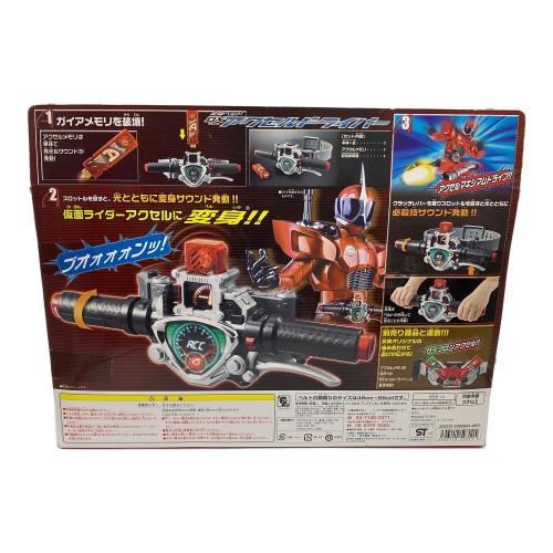 BANDAI (バンダイ) 仮面ライダー 【未開封品】変身ベルト DXアクセルドライバー 「仮面ライダーW」