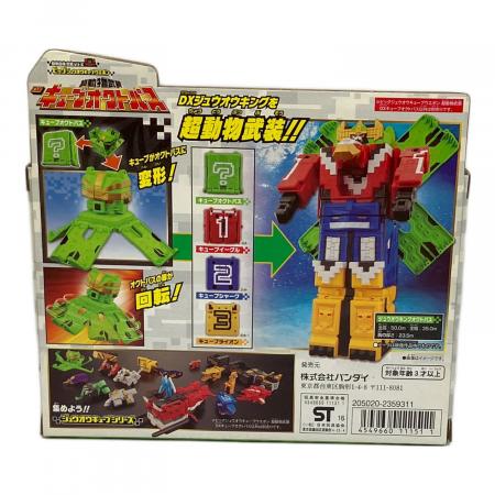BANDAI (バンダイ) 戦隊ヒーロー ① 【未開封品】ビッグジュウオウ