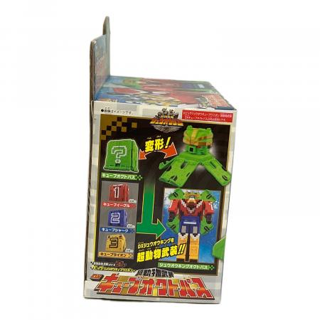 BANDAI (バンダイ) 戦隊ヒーロー ① 【未開封品】ビッグジュウオウ