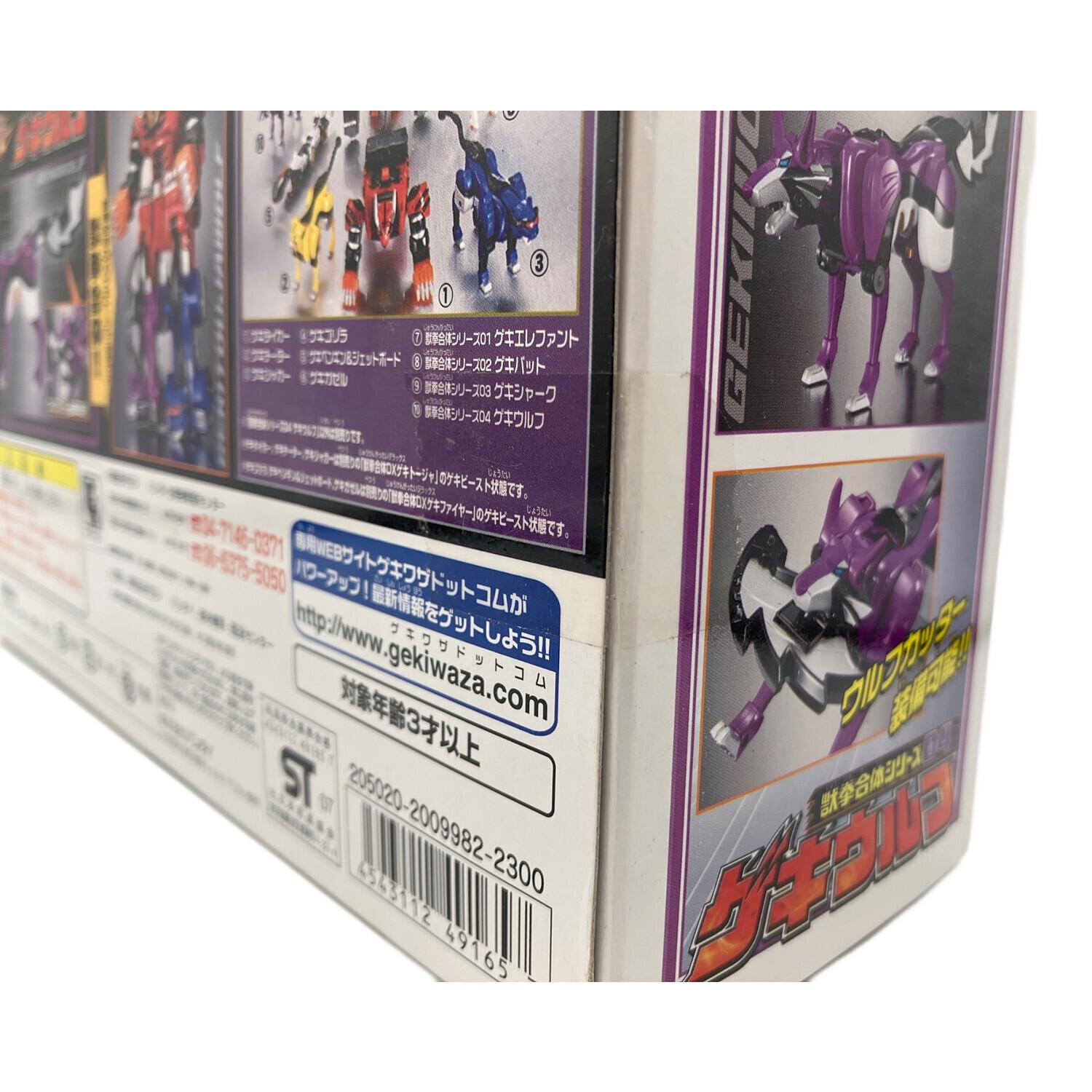 BANDAI (バンダイ) 戦隊ヒーロー 【未開封品】獣拳合体シリーズ04