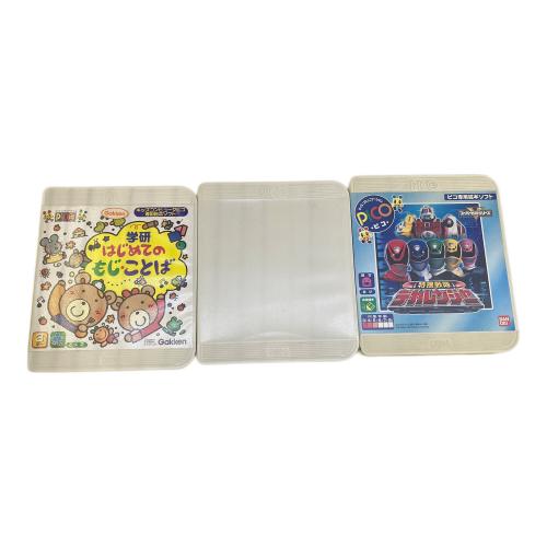 キッズコンピューターピコ HPC-0009 専用ソフト3本付 @