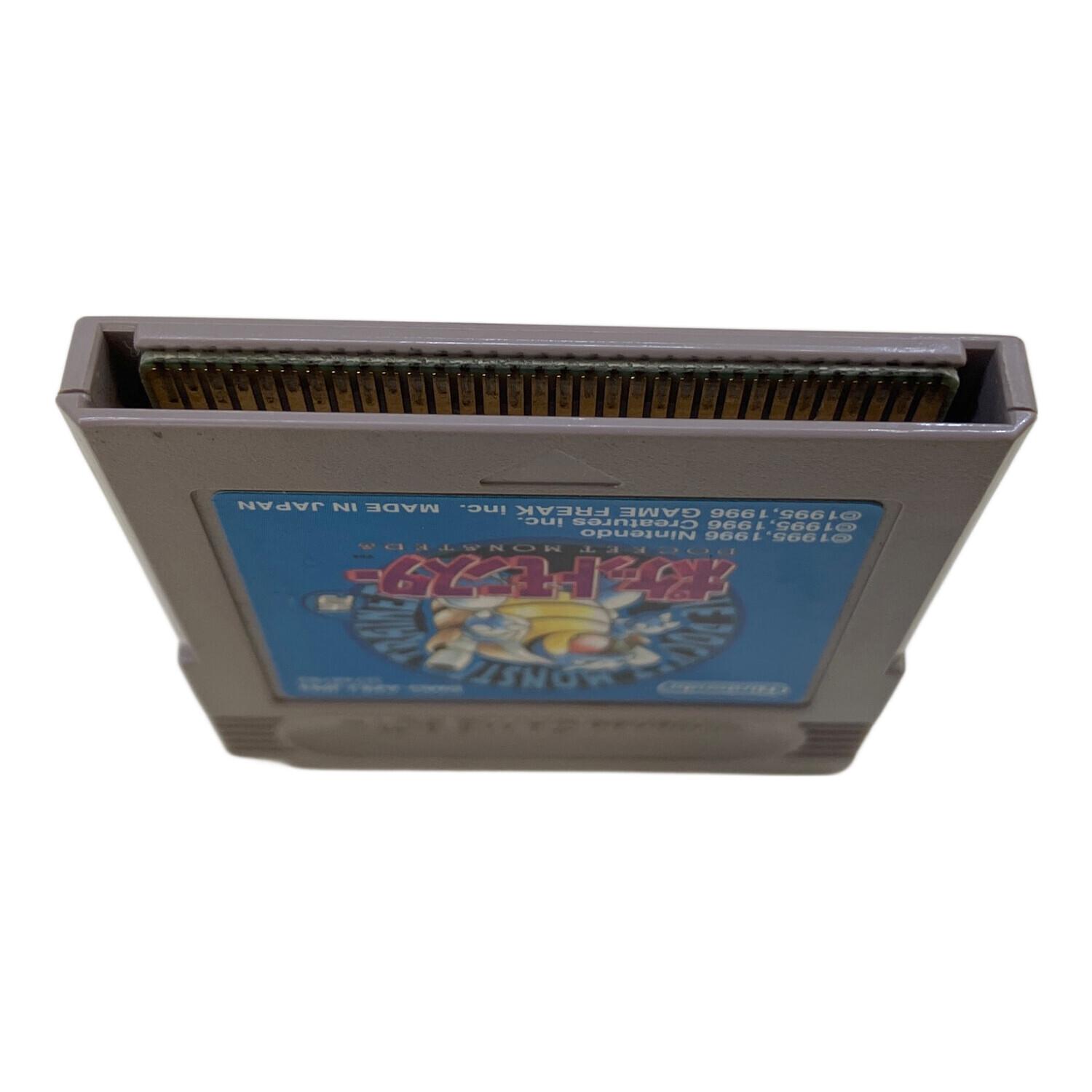 ゲームボーイ用ソフト 箱ダメージ有 ポケットモンスター 青