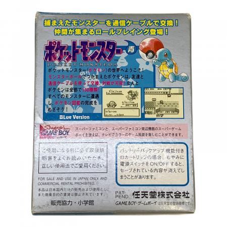 ゲームボーイ用ソフト 箱ダメージ有 ポケットモンスター 青