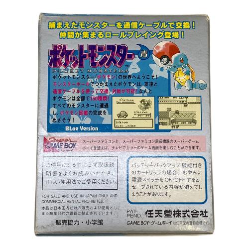 ゲームボーイ用ソフト 箱ダメージ有 ポケットモンスター 青 -
