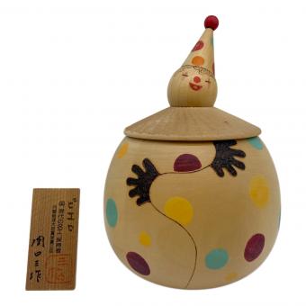 関口三作 (セキグチサンサク) 創作こけし ピエロ