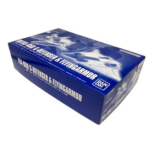 BANDAI (バンダイ) ガンプラ 1/144 HGUC Gディフェンサー＆フライングアーマー 「機動戦士Zガンダム」 プレミアムバンダイ限定 [5065587]