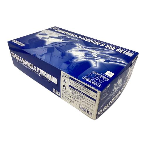 BANDAI (バンダイ) ガンプラ 1/144 HGUC Gディフェンサー＆フライングアーマー 「機動戦士Zガンダム」 プレミアムバンダイ限定 [5065587]