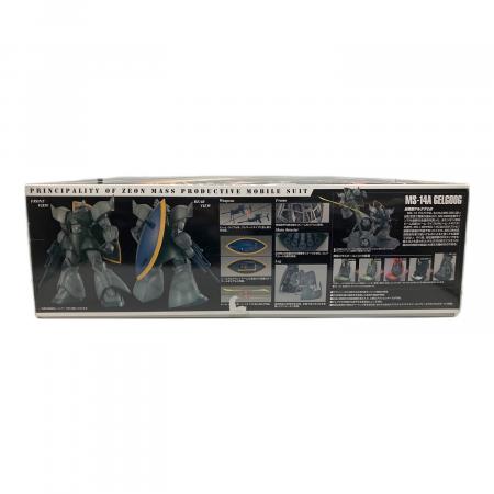 BANDAI (バンダイ) 1/100 MG MS-14A 量産型ゲルググ Ver.2.0 「機動