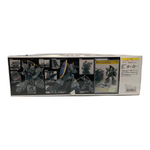 BANDAI (バンダイ) 1/100 MG MS-14A 量産型ゲルググ Ver.2.0 「機動戦士ガンダム」 [0151918] ガンプラ
