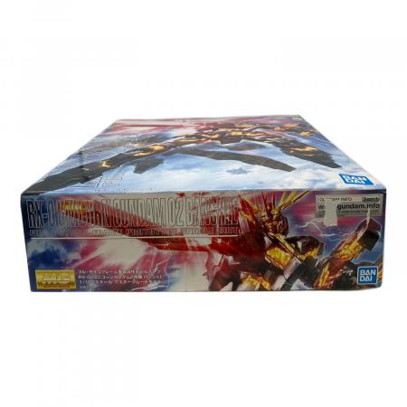 BANDAI (バンダイ) 1/100 MG RX-0 ユニコーンガンダム2号機 バンシィ