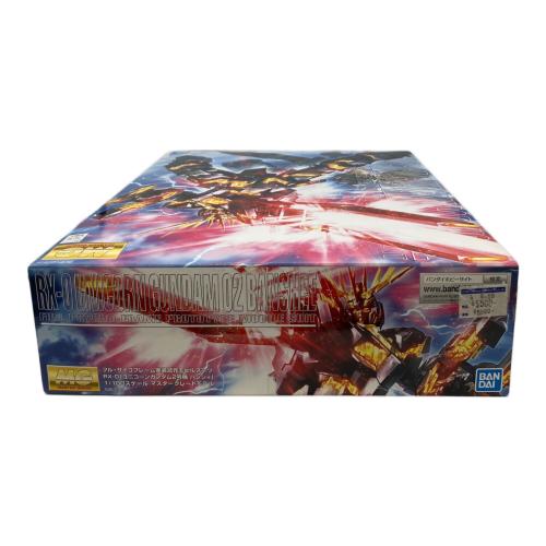 BANDAI (バンダイ) 1/100 MG RX-0 ユニコーンガンダム2号機 バンシィ 「機動戦士ガンダムUC」 [5063045] ガンプラ