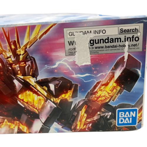 BANDAI (バンダイ) 1/100 MG RX-0 ユニコーンガンダム2号機 バンシィ 「機動戦士ガンダムUC」 [5063045] ガンプラ
